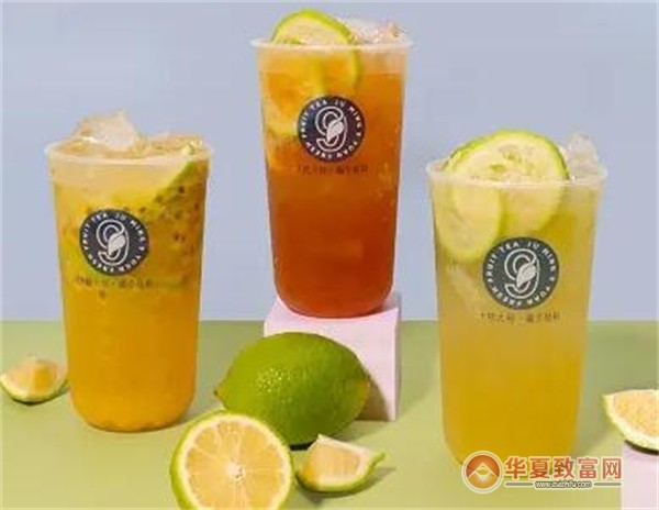 桔茗9元鲜果茶加盟
